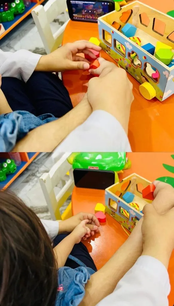 Learning Chip campus 37